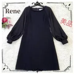 ✨美品✨【Rene】異素材ツイードワンピース フリンジ ネイビー 可愛い 34