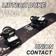 2025年最新】libtech スキーの人気アイテム - メルカリ