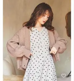 Item thumbnail for item bf8ee3e4-4b51-4f74-bbae-ce1d0f607f3f