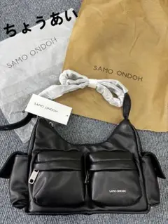 SAMO ONDOH Pocket Mug Bag M ポケットマグカップ