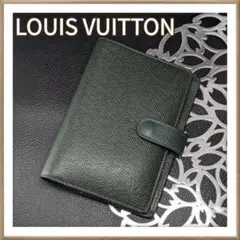ルイヴィトン LOUISVUITTON 手帳カバー タイガ グリーン 6穴