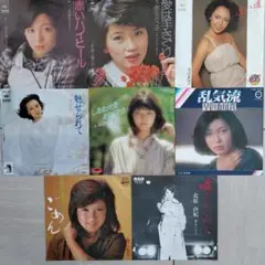 昭和女性歌手EPレコード8枚セット