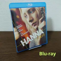 ハンナ('11米) Blu-ray