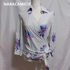 NARACAMICIE ストライプ＆フラワープリントカシュクールシャツ