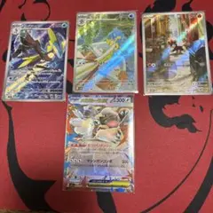 ポケモンカード　アートレア インテレオン、シシコ　RRガルーラ