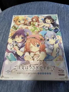 ご注文はうさぎですか??(2期) Blu-ray BOX 3枚組　未開封