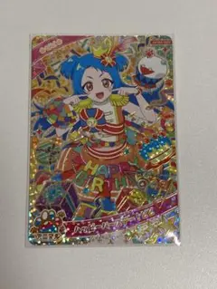 ひみつのアイプリ ビビ 星4 リング3弾 ハッピーバースデー！ビビ