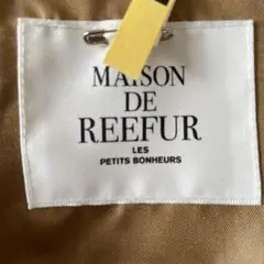 MAISON DE REEFER ダッフルコート