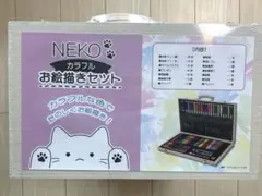 Item thumbnail for item 947b16b5-7256-4da1-afd5-92f184e36fc5