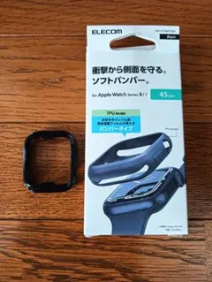 ELECOM Apple Watch Series 8/7 ソフトケース 45㍉