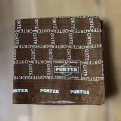 PORTER ブラウン ロゴハンカチ