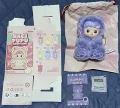HACIPUPU Gummy Bear ぬいぐるみ ペンダント パープル