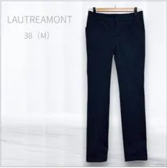 ロートレアモン スキニーパンツ 38 M 黒 センターシーン ストレッチ 美脚
