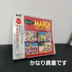 光GENJIマーチ　コレクション～リラの咲くころバルセロナへ