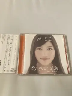 By your side feat.西野カナ　WISE