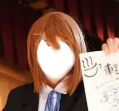 Item thumbnail for item 45902b32-bc9a-4316-bb15-e9e5b6f7b6a7