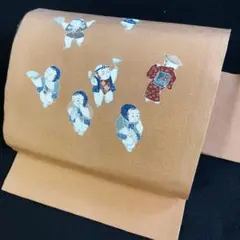 【着】6226b 作家物 ちりめん童子 九寸名古屋帯