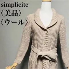 Item thumbnail for item 7bf1374f-2f27-4a0e-8116-85ea973e5987