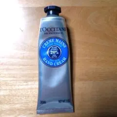 L'OCCITANE ロクシタン ハンドクリーム