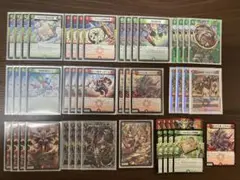 Item thumbnail for item 80638d43-bf6c-4c91-b975-4ee5527a9a32