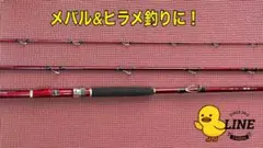 海春50-360 NO23114