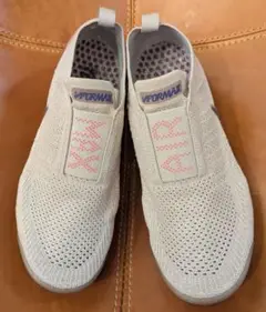 NIKE Air VaporMax Moc 2