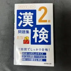 Item thumbnail for item e3951868-e828-48d4-af42-228bdbda5648