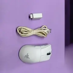 Razer DeathAdder V3 Pro