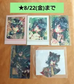 あくねこ　バスティン　ぱしゃこれ　クリアカード　ナンジャ　くじ