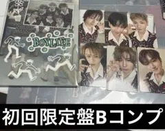 BOYNEXTDOOR BOYLIFE 初回限定盤B　トレカコンプ＋CD