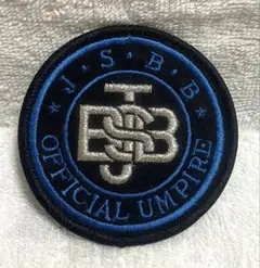 J.S.B.B. 公式審判パッチ　野球　審判　JSBB 新品　未開封　非売品