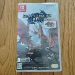 モンスターハンターライズ　サンブレイクセット　ニンテンドー　Switch　ソフト