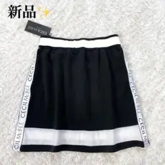 新品✨️セシルマクビー ゴルフ メッシュ ロゴ スカート 黒 Sサイズ