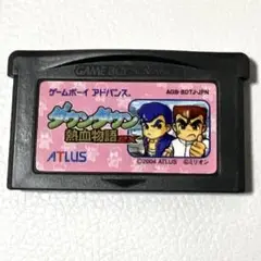GBA ダウンタウン　熱血物語ex 動作確認済み