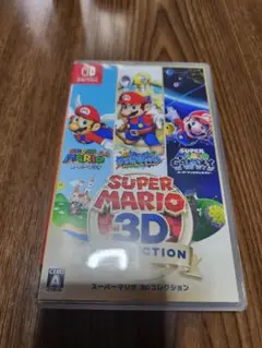 スーパーマリオ 3Dコレクション