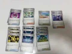 ポケモンカードセット 活力の森