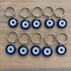 訳あり 10個セット ナザールボンジュウ