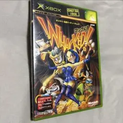 【Xbox】Whacked! ワックド!ギリヤバ! 乱闘パーティーテレビ!