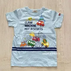 ホットビスケッツ　働く車　Tシャツ 110