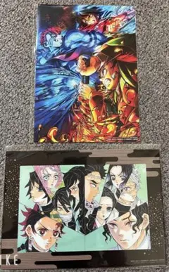 鬼滅の刃 A4クリアファイル 2枚セット