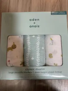 aden + anais おくるみ 3枚セット