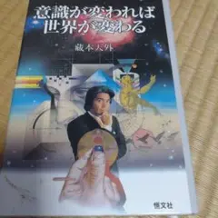 2025年最新】藏本天外の人気アイテム - メルカリ