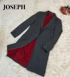 JOSEPH ジョゼフ ウール ロングコート テーラードジャケット風