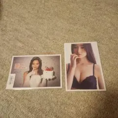 Item thumbnail for item 6361c4ab-3329-40d3-8362-19da86bccc3c