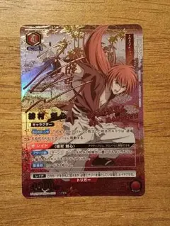 Item thumbnail for item 63f9e83d-bec3-48a1-a48a-8377147ec197