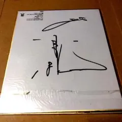 日本ハムファイターズOB！