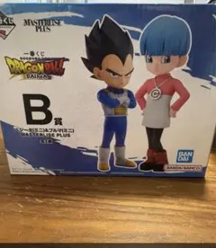 ドラゴンボール MASTERLISE PLUS B賞 フィギュア