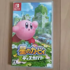 星のカービィディスカバリー