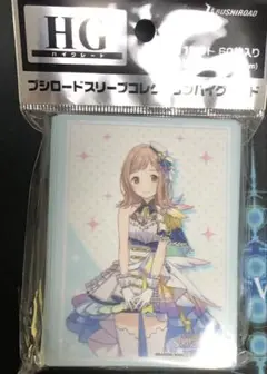 ブシロードスリーブ アイドルマスターシャイニーカラーズ 櫻木真乃