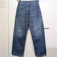 Item thumbnail for item 582b4d68-4372-4dba-82ef-e5735d058e15